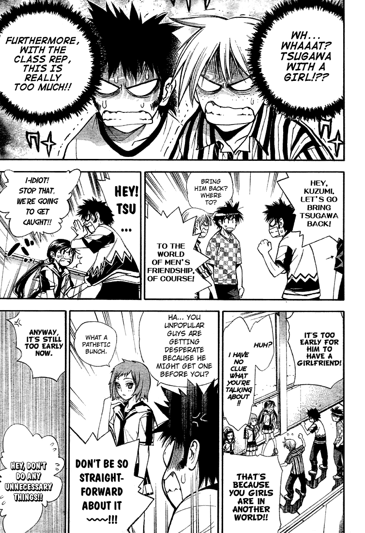 Read Mx0 (en) Manga Online