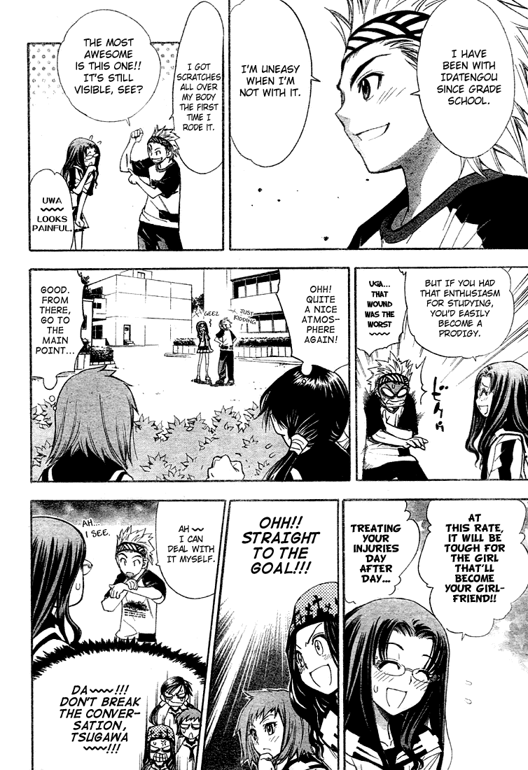 Read Mx0 (en) Manga Online