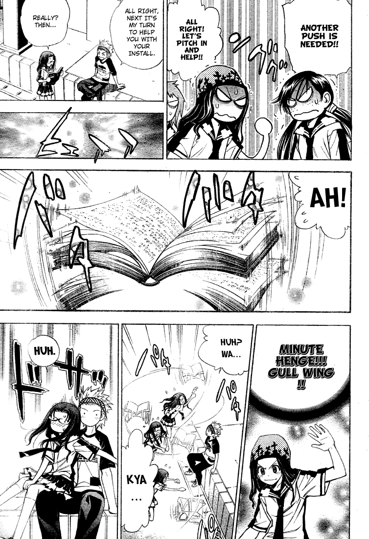 Read Mx0 (en) Manga Online