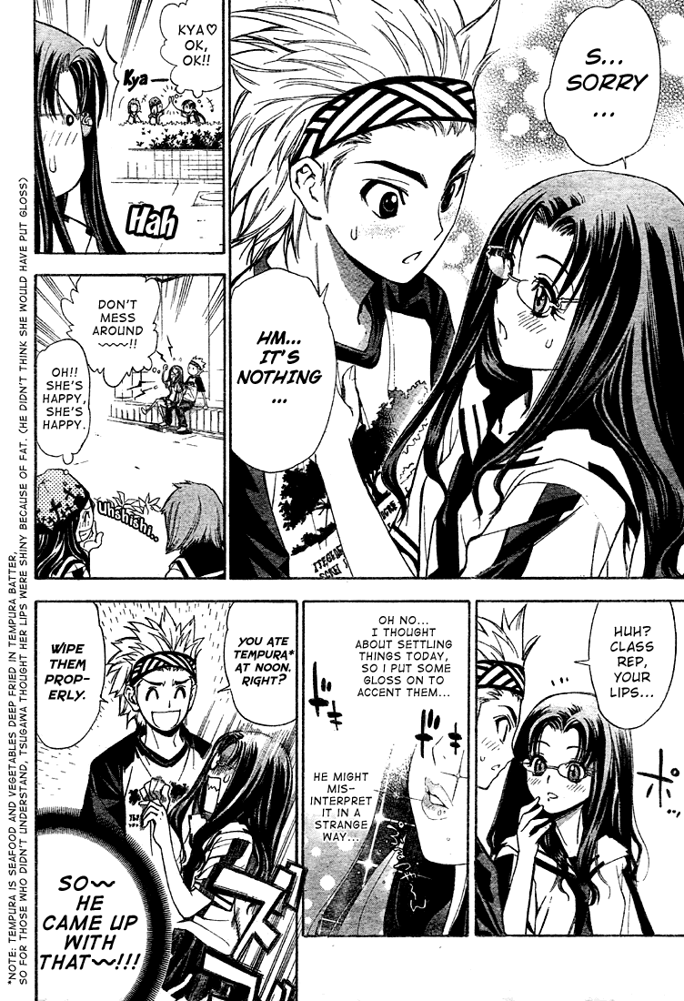 Read Mx0 (en) Manga Online