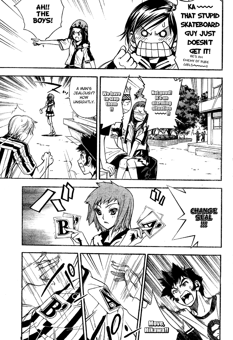 Read Mx0 (en) Manga Online