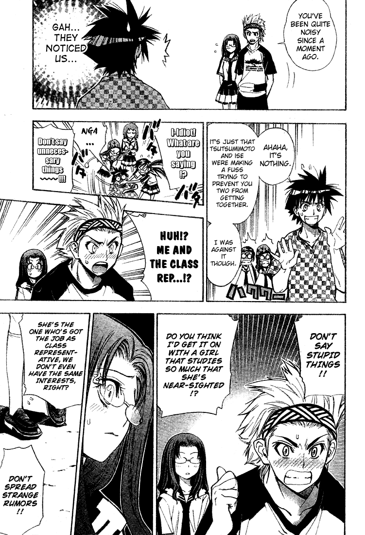 Read Mx0 (en) Manga Online