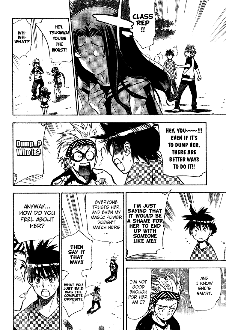 Read Mx0 (en) Manga Online