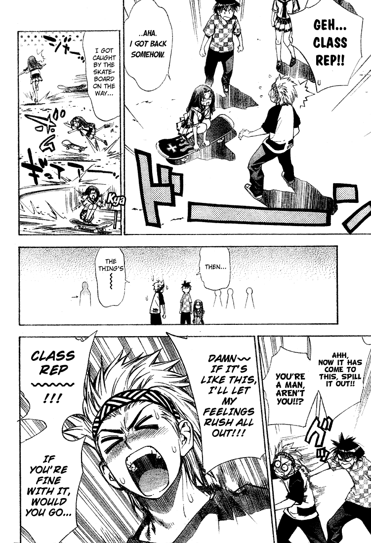 Read Mx0 (en) Manga Online