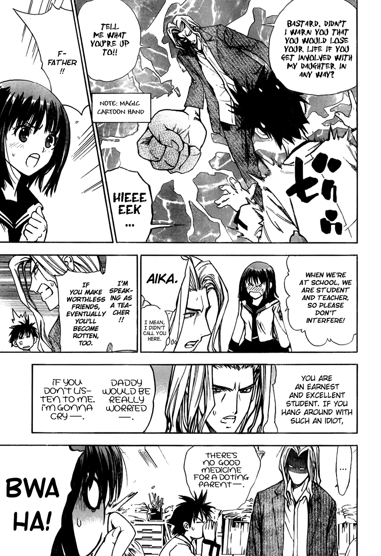 Read Mx0 (en) Manga Online