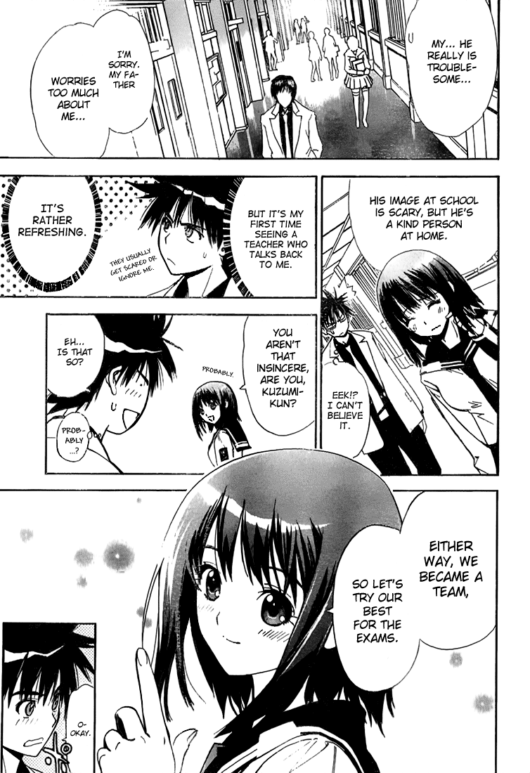 Read Mx0 (en) Manga Online