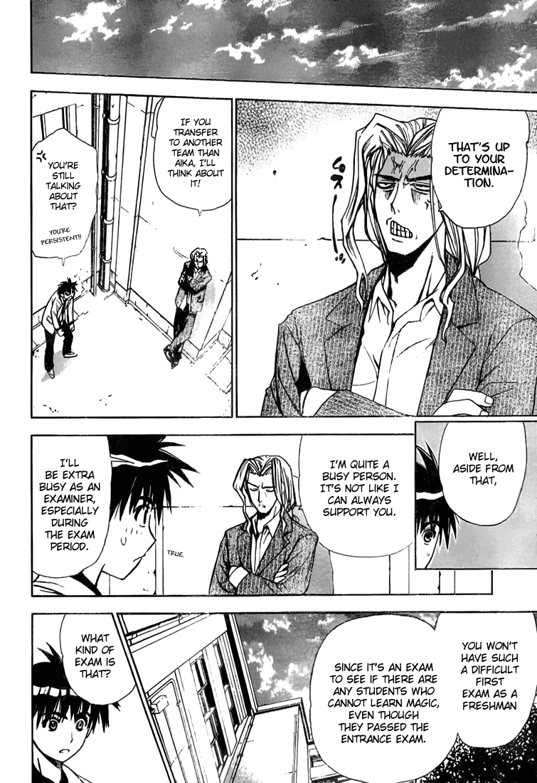 Read Mx0 (en) Manga Online