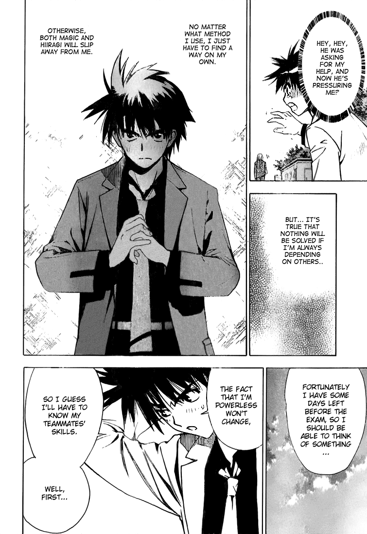 Read Mx0 (en) Manga Online