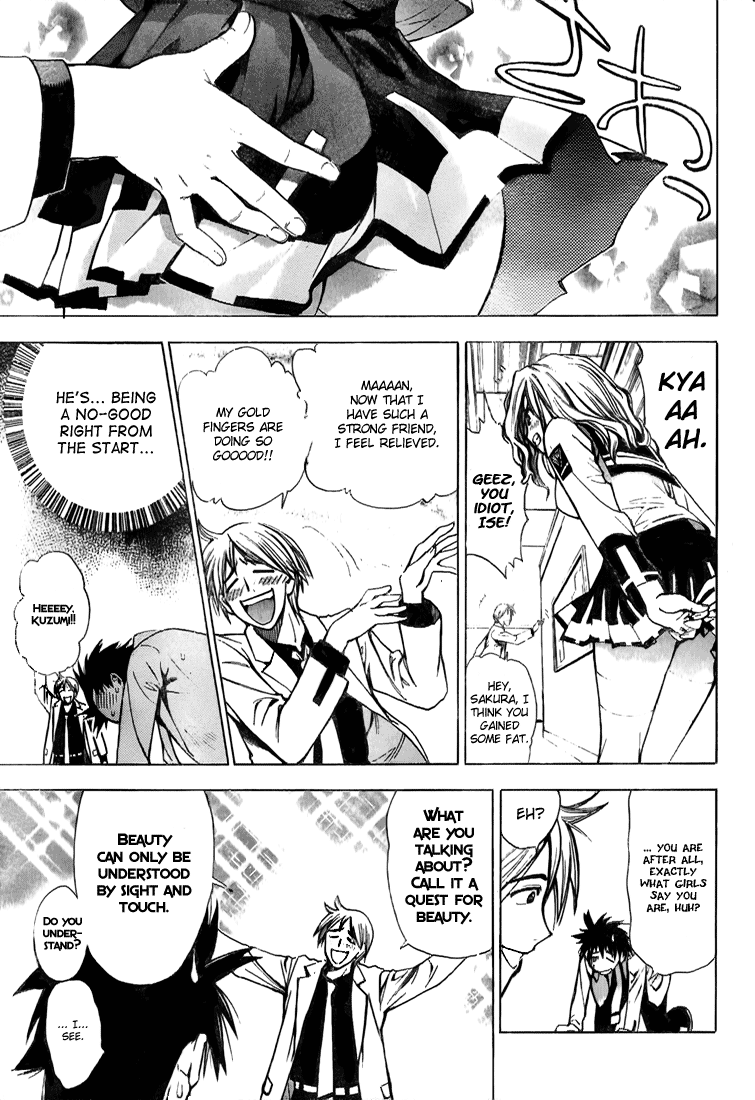 Read Mx0 (en) Manga Online