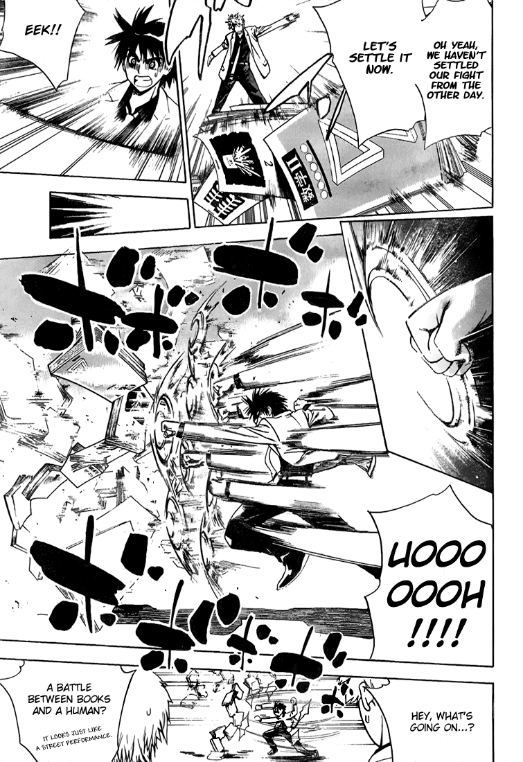 Read Mx0 (en) Manga Online