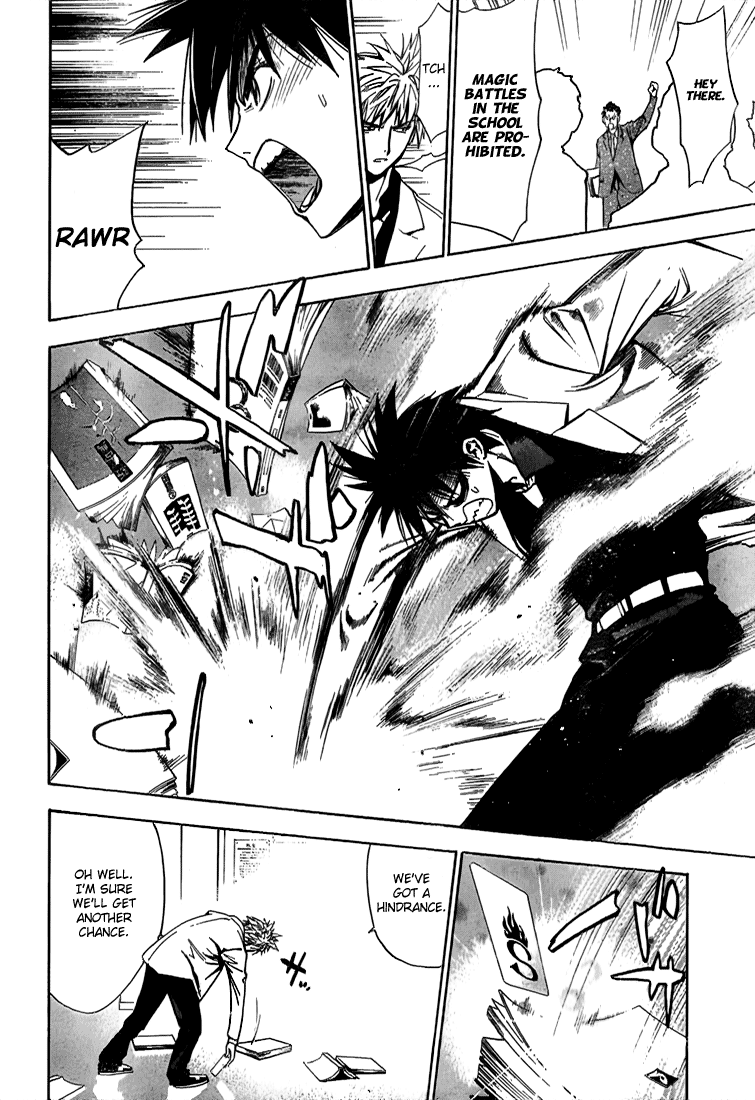 Read Mx0 (en) Manga Online