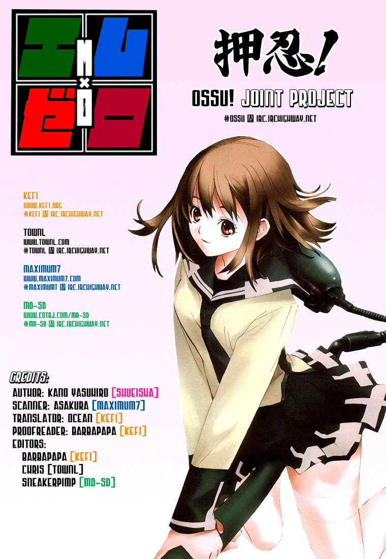 Read Mx0 (en) Manga Online