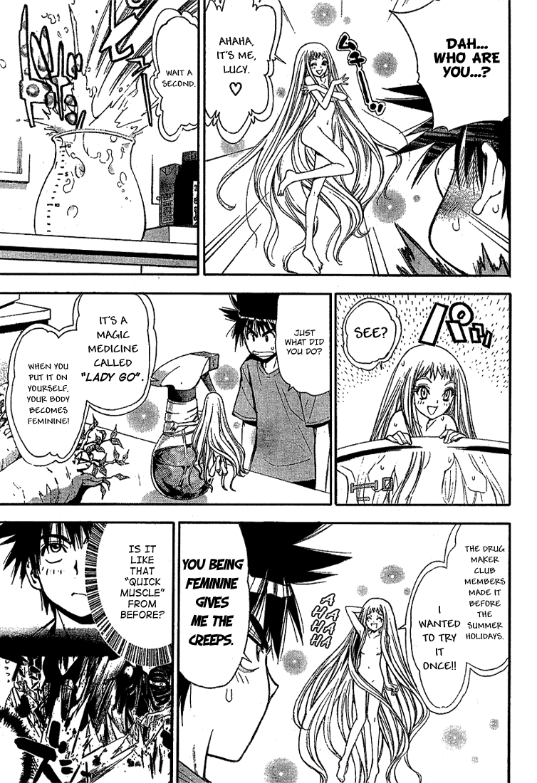 Read Mx0 (en) Manga Online