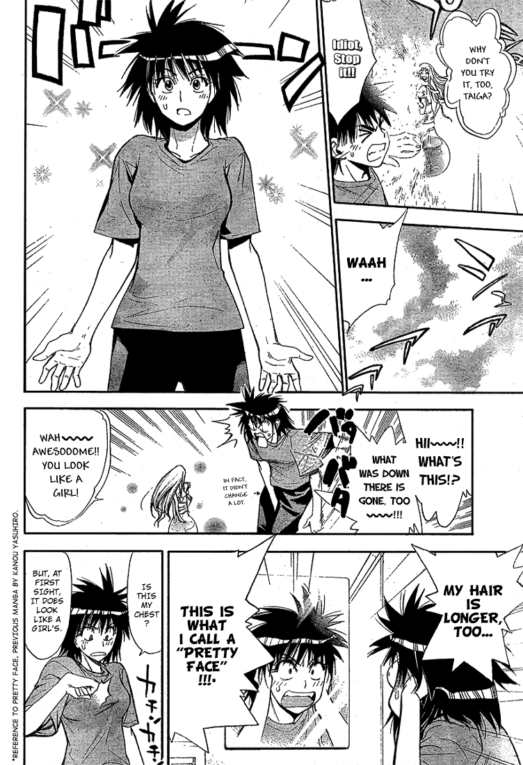 Read Mx0 (en) Manga Online