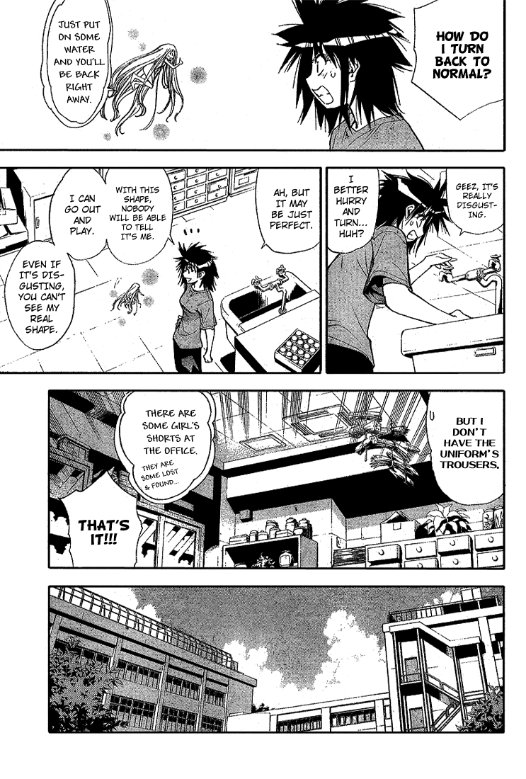 Read Mx0 (en) Manga Online