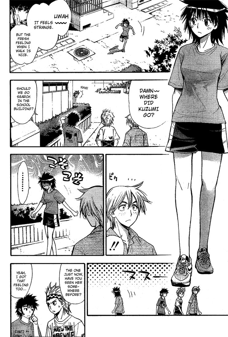 Read Mx0 (en) Manga Online