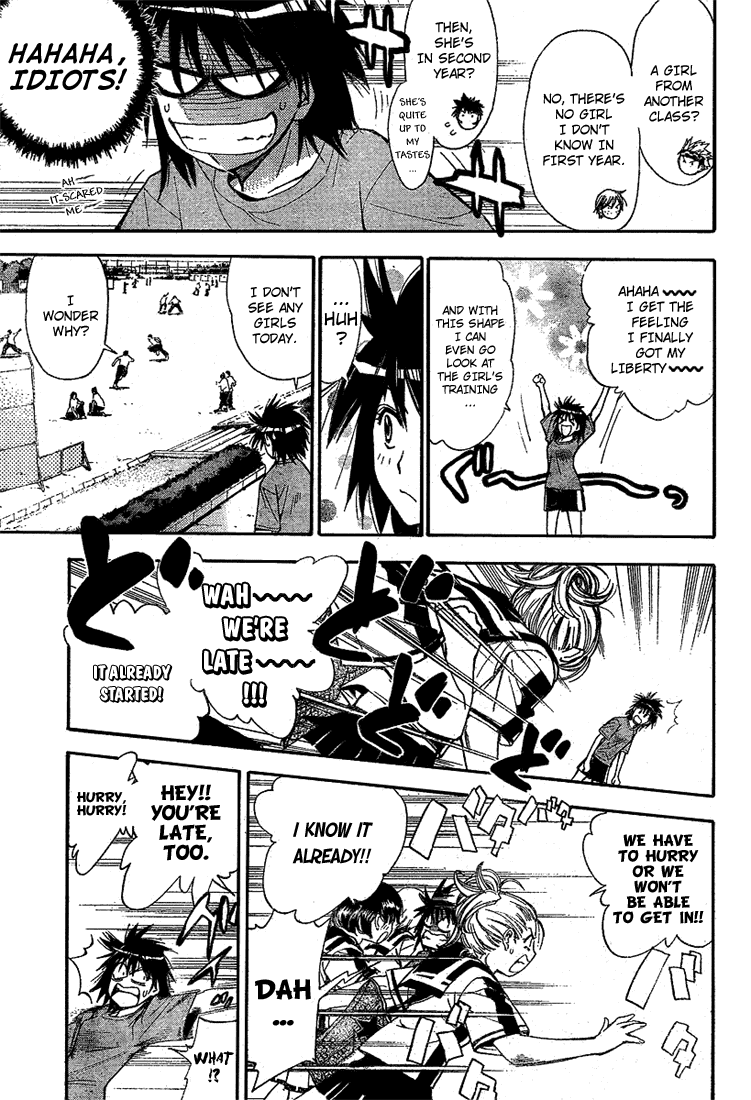 Read Mx0 (en) Manga Online