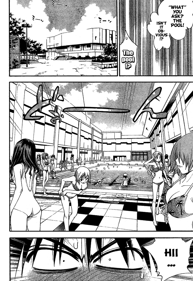 Read Mx0 (en) Manga Online