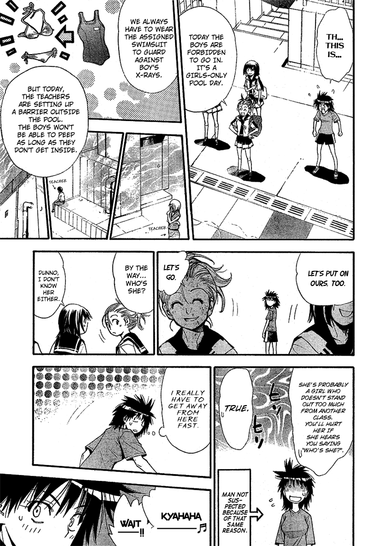 Read Mx0 (en) Manga Online