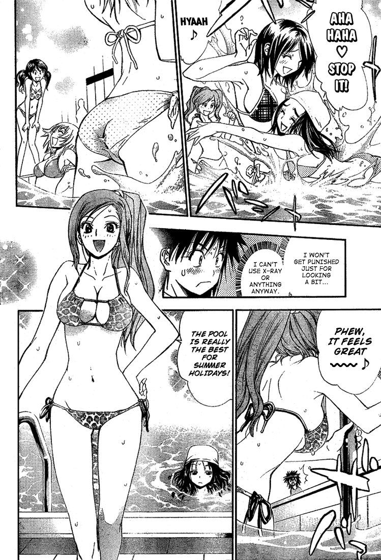 Read Mx0 (en) Manga Online