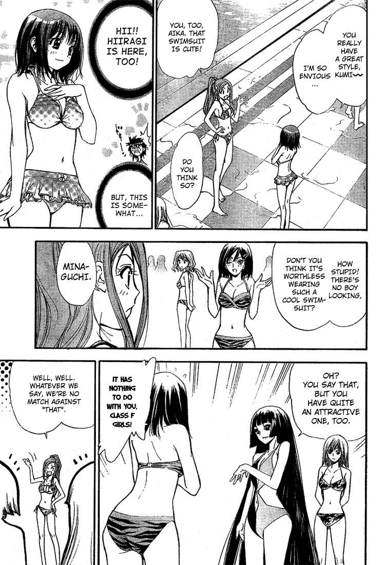 Read Mx0 (en) Manga Online