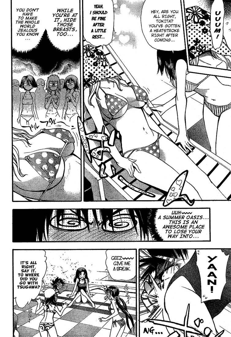 Read Mx0 (en) Manga Online