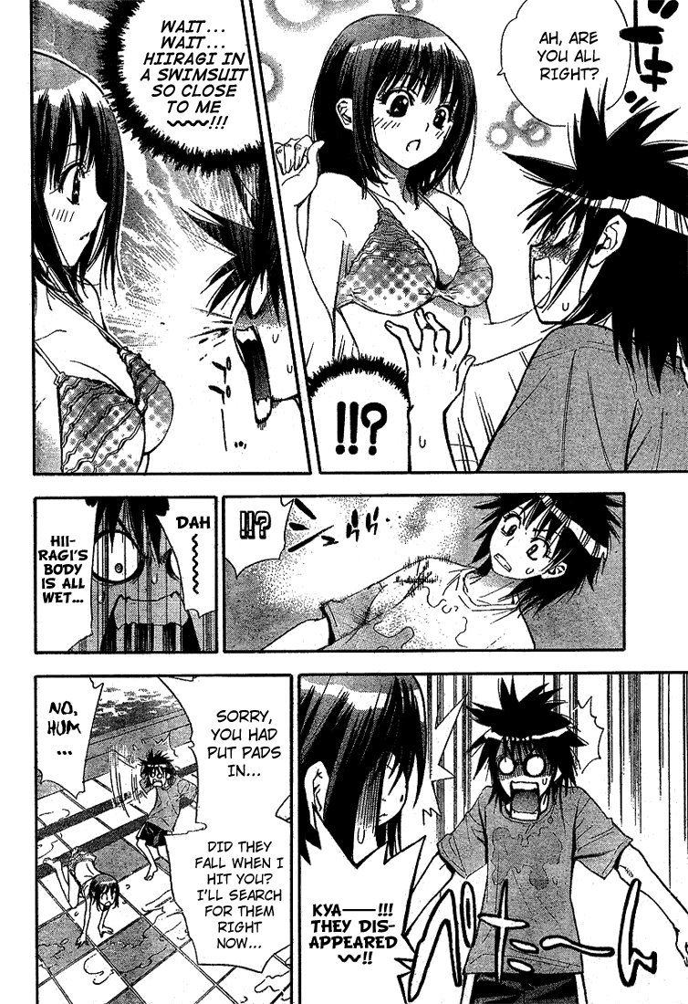 Read Mx0 (en) Manga Online