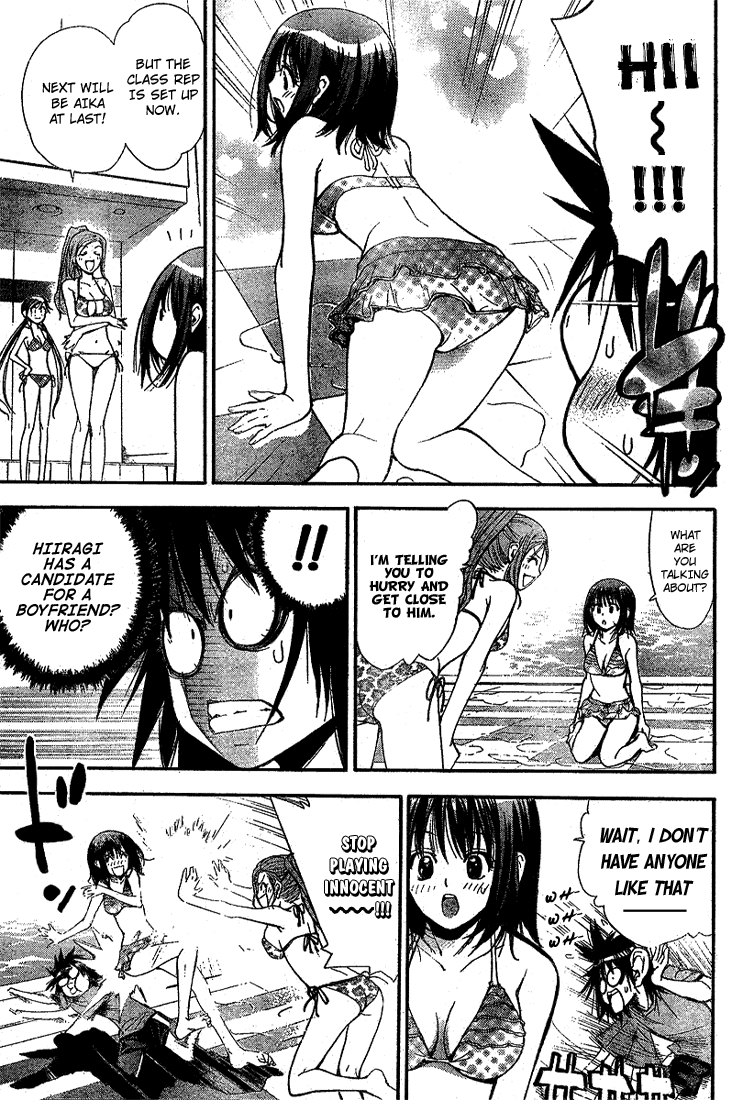 Read Mx0 (en) Manga Online