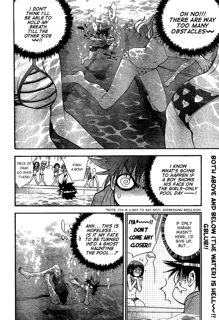 Read Mx0 (en) Manga Online