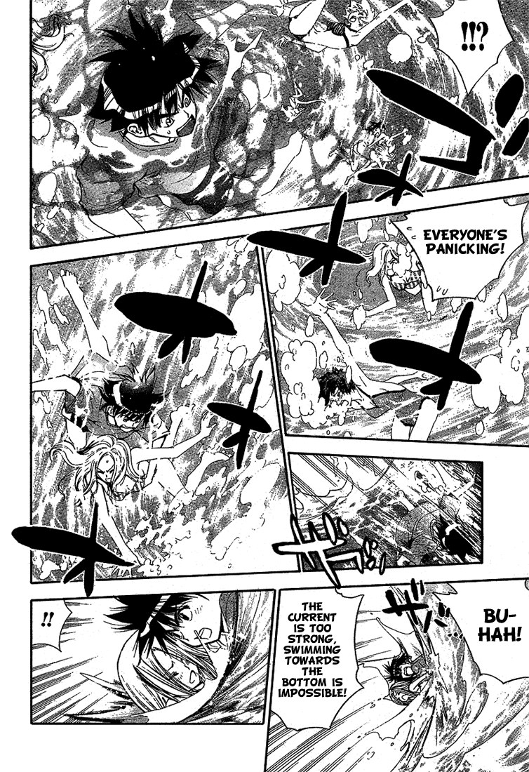 Read Mx0 (en) Manga Online