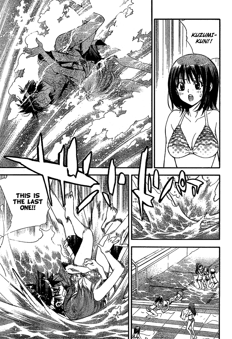 Read Mx0 (en) Manga Online