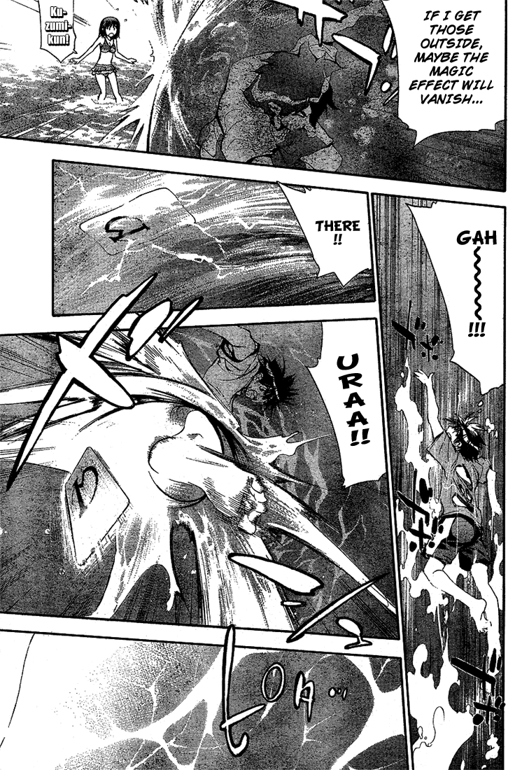 Read Mx0 (en) Manga Online