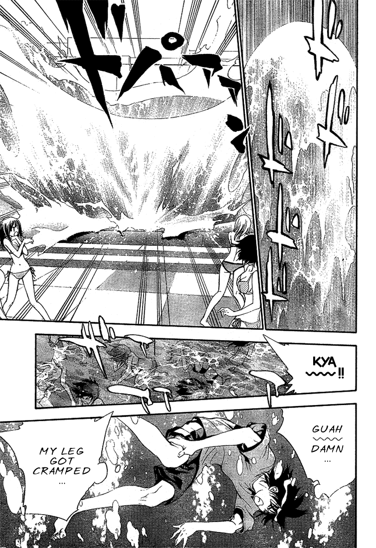 Read Mx0 (en) Manga Online