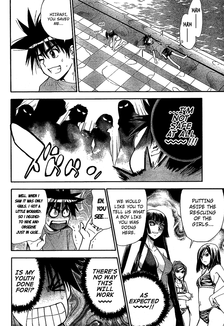 Read Mx0 (en) Manga Online