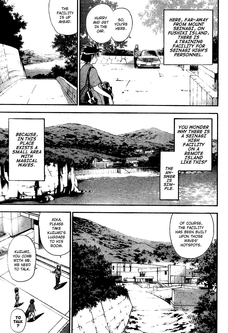 Read Mx0 (en) Manga Online