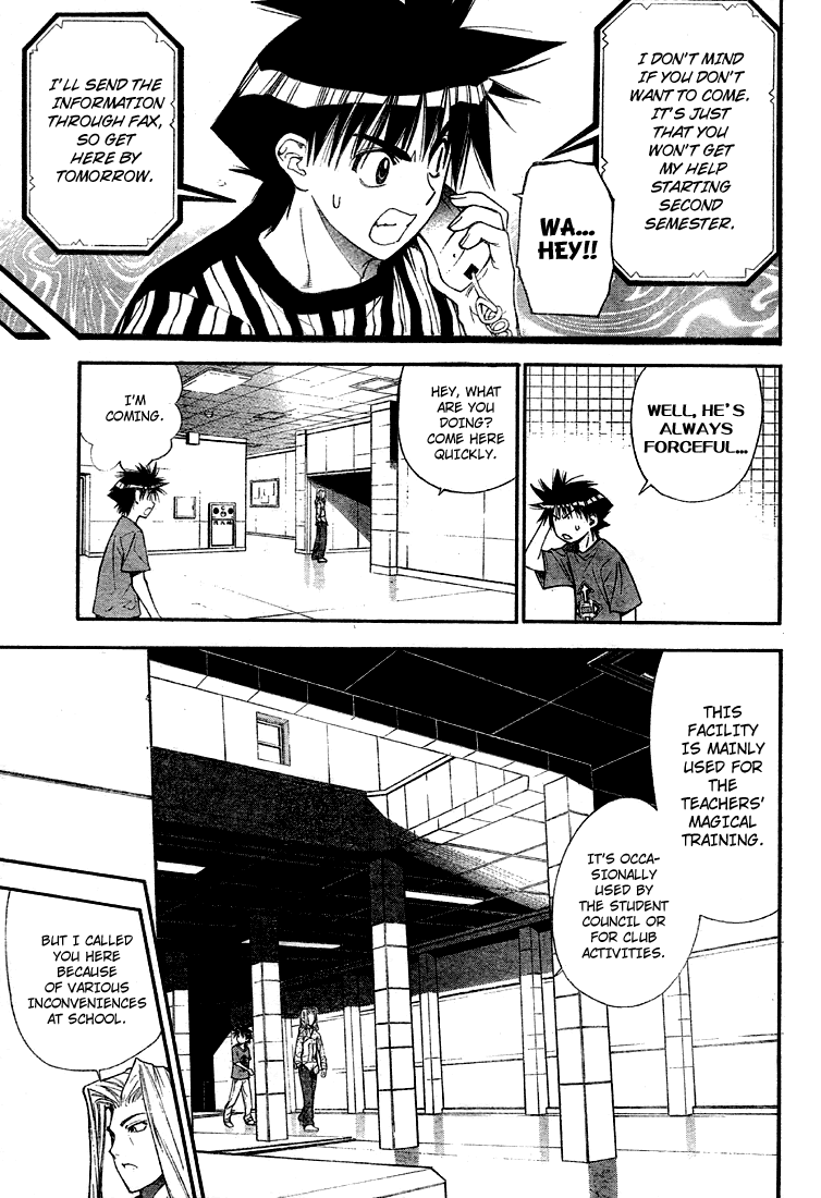 Read Mx0 (en) Manga Online