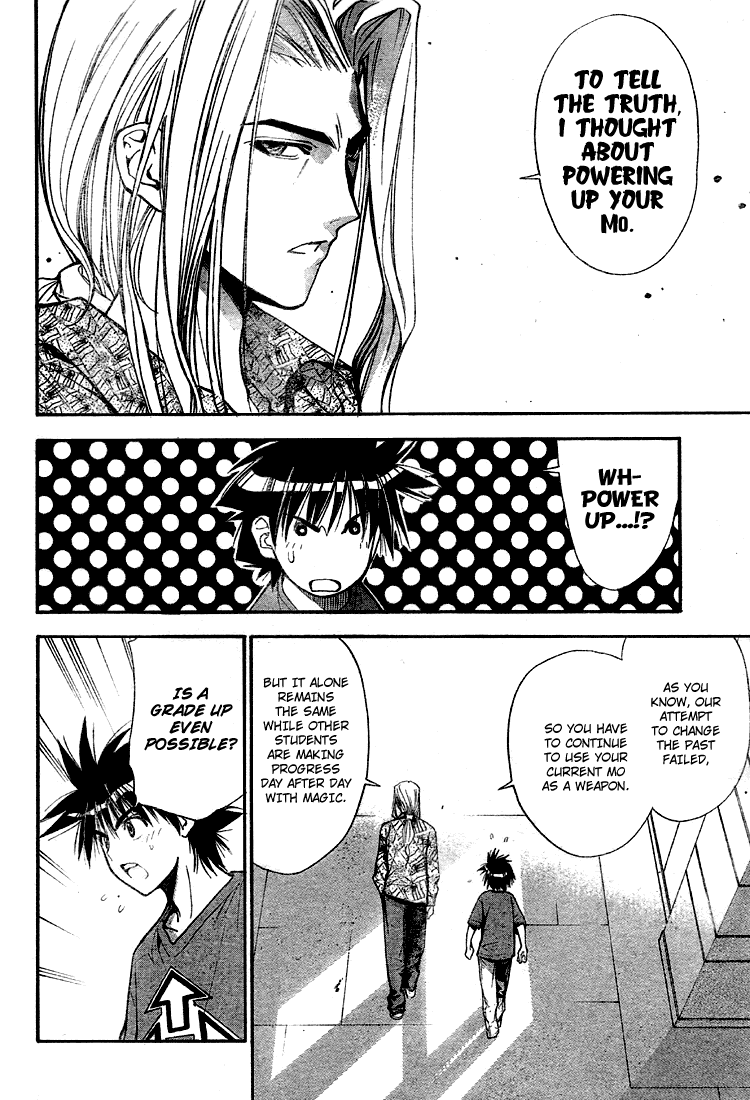 Read Mx0 (en) Manga Online