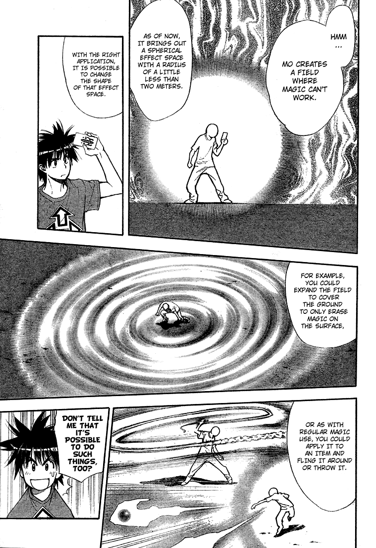 Read Mx0 (en) Manga Online