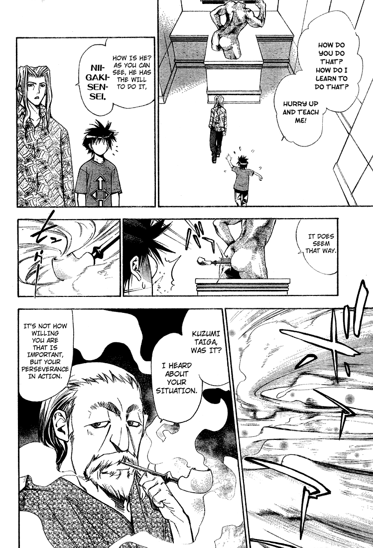 Read Mx0 (en) Manga Online