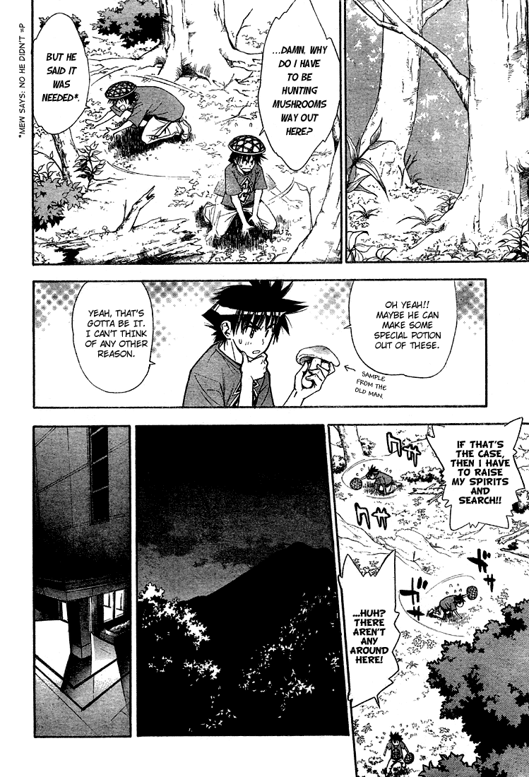 Read Mx0 (en) Manga Online