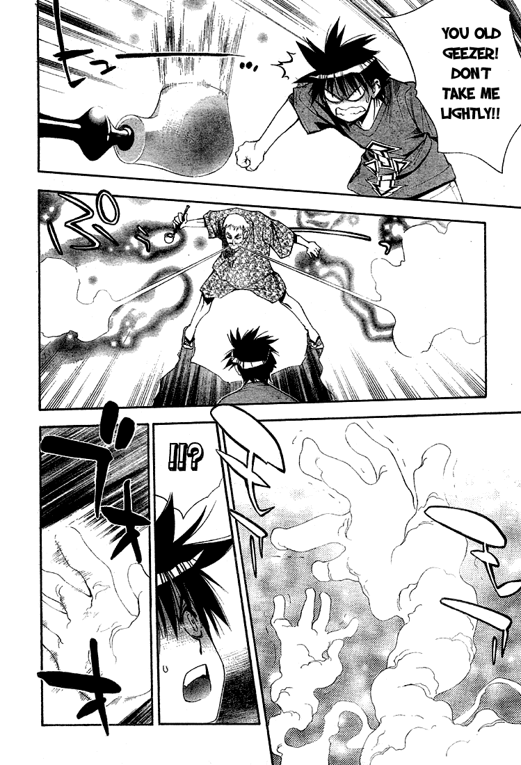 Read Mx0 (en) Manga Online