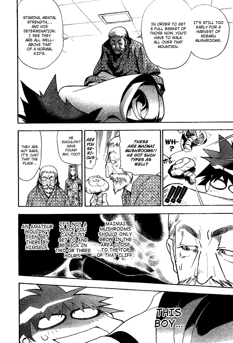 Read Mx0 (en) Manga Online