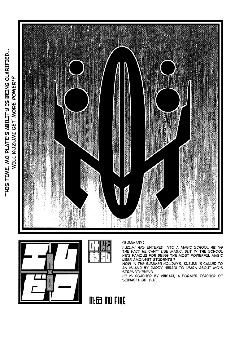 Read Mx0 (en) Manga Online