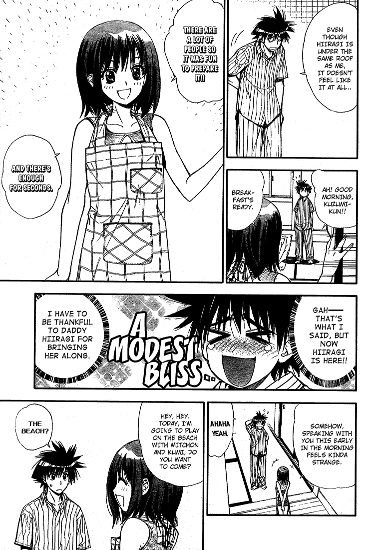 Read Mx0 (en) Manga Online