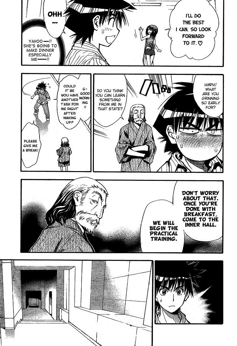 Read Mx0 (en) Manga Online