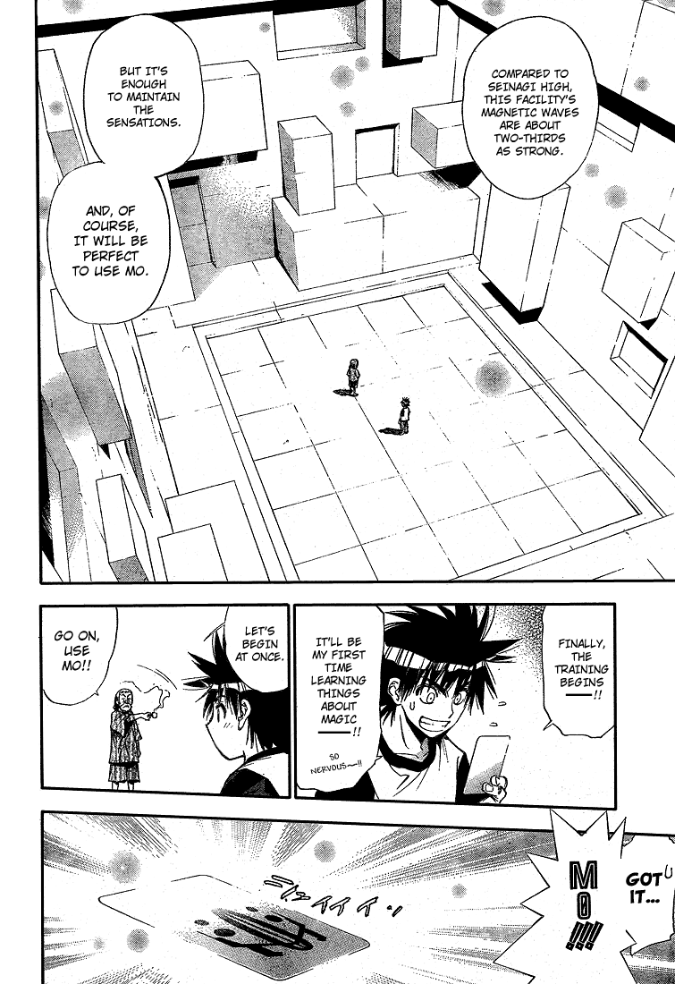 Read Mx0 (en) Manga Online