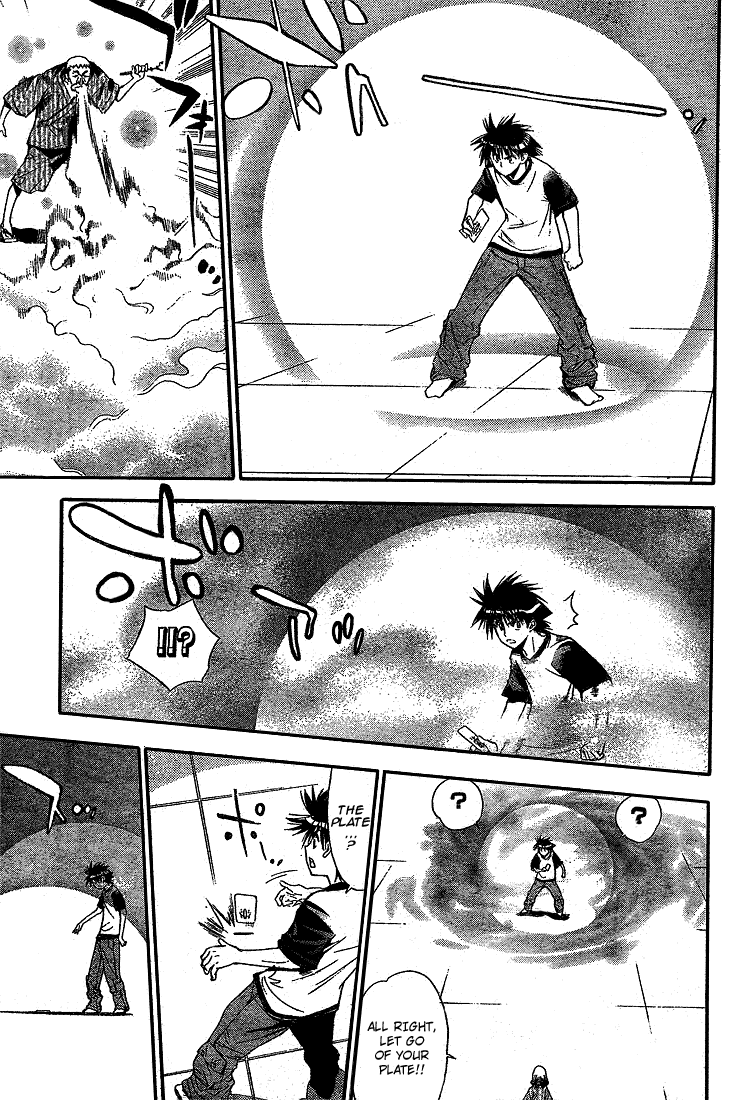 Read Mx0 (en) Manga Online