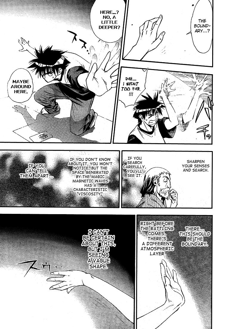 Read Mx0 (en) Manga Online