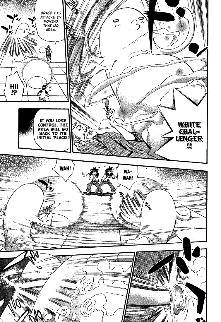 Read Mx0 (en) Manga Online