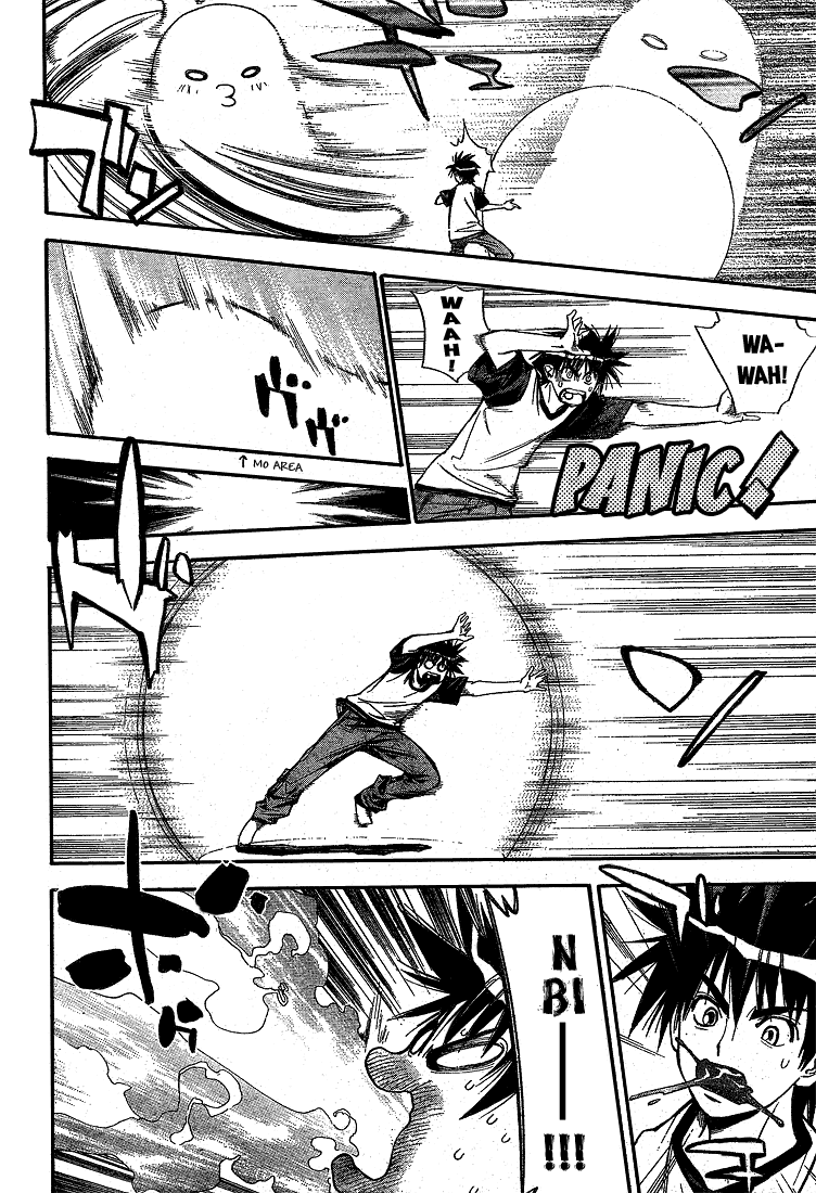 Read Mx0 (en) Manga Online